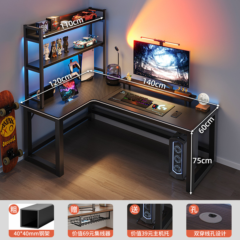 Esquina Escritorio de deportes electrónicos Escritorio de computadora Escritorio Hogar de escritorio Escritorio doble Estantería Escritorio de una pieza Dormitorio Escritorio de esquina Escritorio