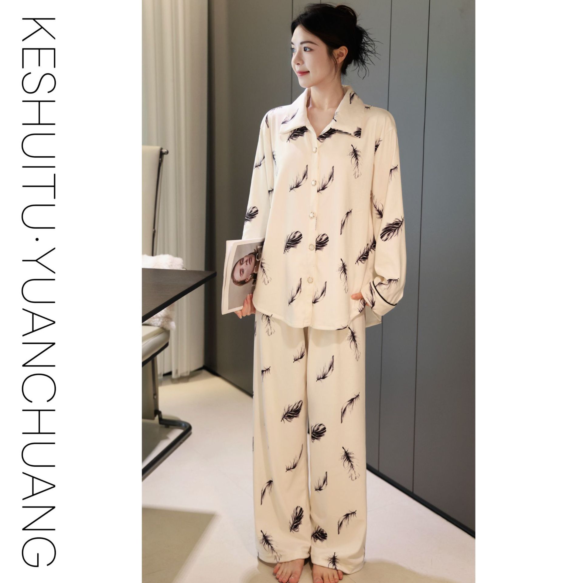 【Urban Charm·Velvet】Island velvet feather high-end autumn and winter women's pajamas and home wear set 【Urban Charm·Velvet】Island velvet feather high-end autumn and winter women's pajamas and home wear set
