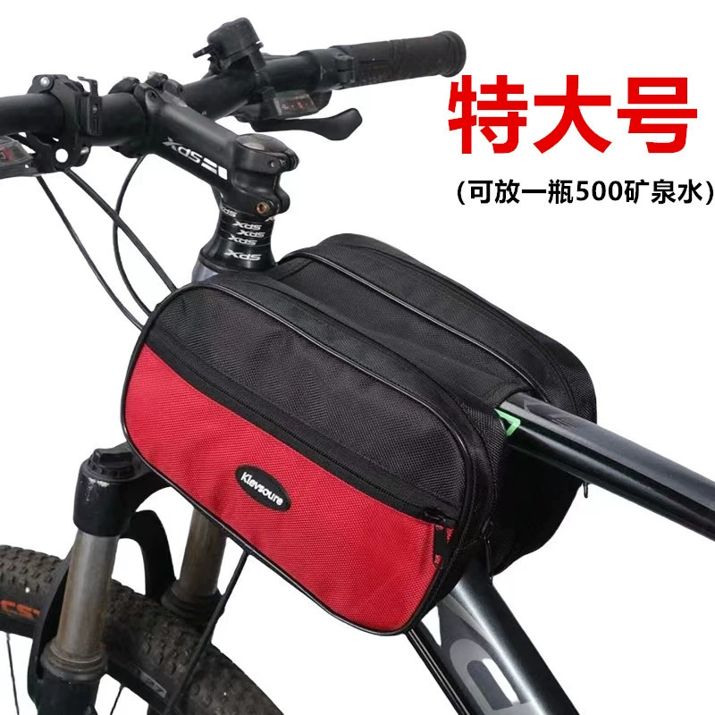 Taobao Tmall самоходная балка мешок горный велосипед мешок для езды на велосипеде мешок для воды