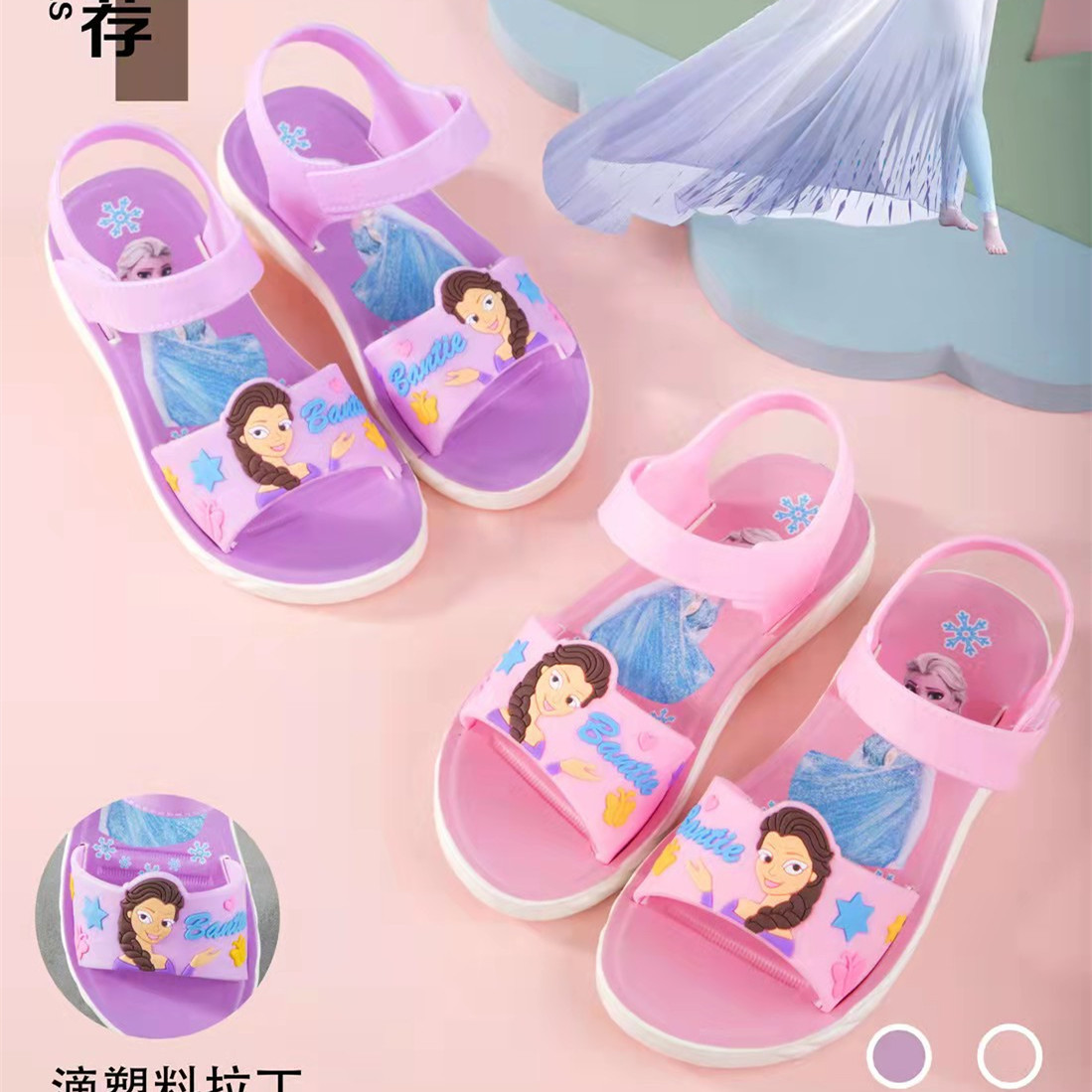 微信图片_20220222154356_副本