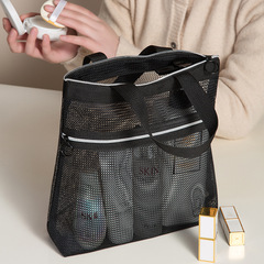 Multi-layered Hollow-Out Handheld Toiletry Bag, Portable Polyester Mesh Cosmetic Organizer, Small Double-Layer Wash Bag—Wholesale