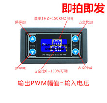 ⚤PWM}_lռձȿ{ ģK β̖l XY-PWM