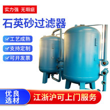 ����|�^�V��ʯӢɰ�^�V����Ч�^�V���A̎���^�V�����P䓙Cе�^�V