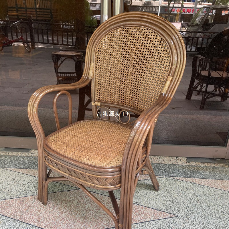 Natural Real Rattan Chair Hand-Woven Single Elderly Leisure Balcony Courtyard Mahjong Study Backrest Three-Piece Set
