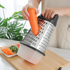 Kitchen small tool four-sided shredder potato shredder with base box storage fruit and vegetable shredder