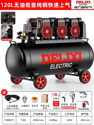 Air Compressor – oil-free, quiet, for woodworking - 600w-6000w-120l-4500w-six-tube-intake-flagship-package