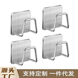 衣钩/挂钩;衣夹裤夹;纸巾架