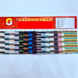 �¿�300g�ʗlᘿ����� ����_�y�l�y�� �ﶬŮ�bë�����_������