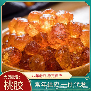 ���l���z�r�����z��؛ ���z �Ϙ��z �ҝ{ �һ��I500�˴��l���]
