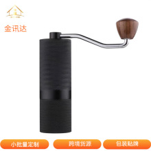 高端高档不锈钢磨芯手摇咖啡磨颜值与实力并存的省力手动咖啡磨