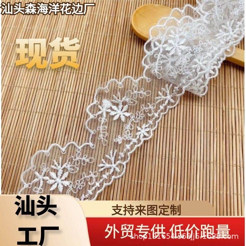 In-Stock Mesh Water-Soluble Embroidery Lace 4.3cm Handmade Lace Embroidery Wedding Dress Lace-Up Lolita Clothing Accessories