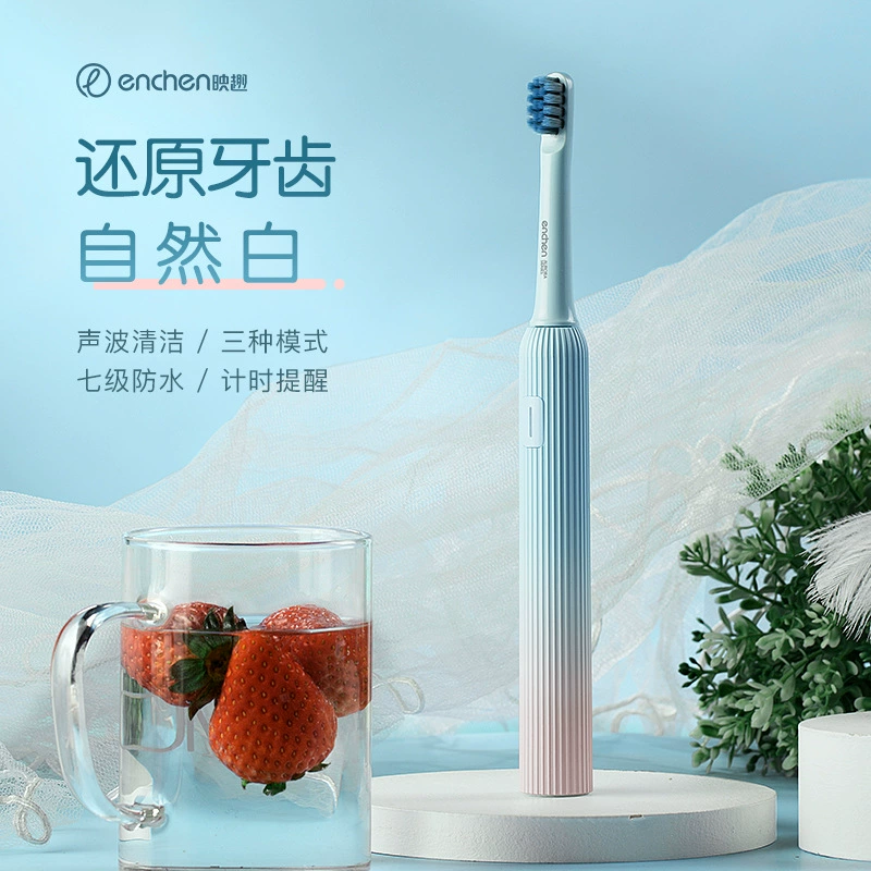 ENCHEN Yingqu Электрическая зубная щетка T1 Синий