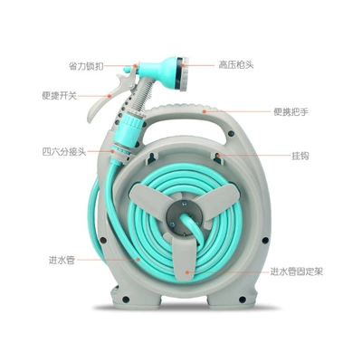 Car cleaning tools household watering portable storage water