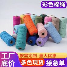 ��ɫ���K 2mmdiy�����K���K�b�̺�K�����K2���ײ�ɫ�޾��K