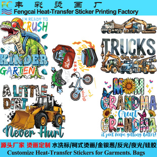 �羳���N�C�����Dӡ��ʽ�C���D��T������C�D�C��ҹ�ⷴ��C���y
