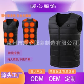 男式休闲马甲;工装、制服;男式棉服马甲