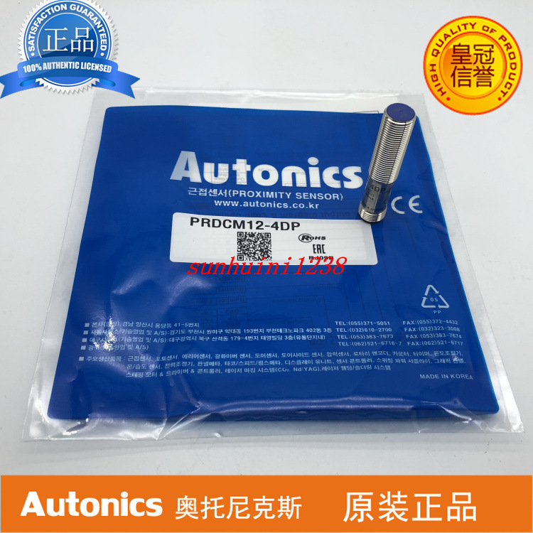 【全新原装】  接近开关  PRDCM12-4DP