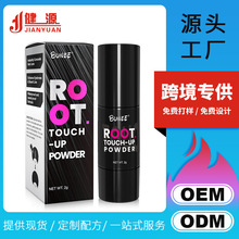 BUNEE�ӏ��^�l�H������ü�۰�ü�P���l�H�����~�^�Ӱ�羳��Ʒ