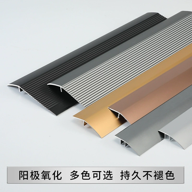 Переходная планка для пола из алюминиевого сплава для уклона плитки, зазора в дверном шве, оптом.