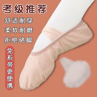 ������ϵ���赸ЬŮͯ6��12�q�ك�ܛ�׾���Ь�٤������Ь����Ь