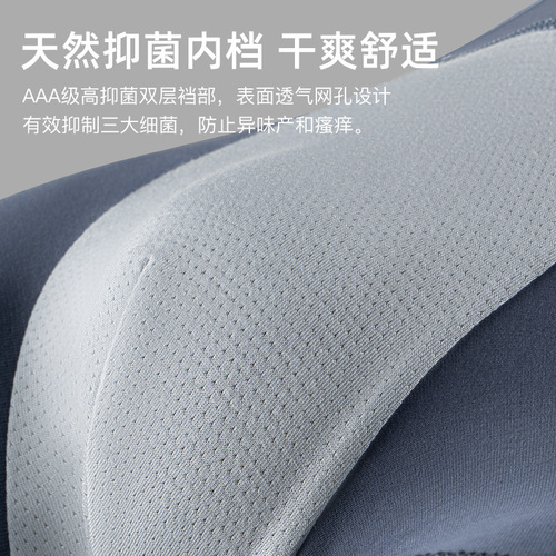 Men's underwear pure cotton antibacterial crotch four corners breathable boys solid color young men's pure cotton underwear wholesale factory