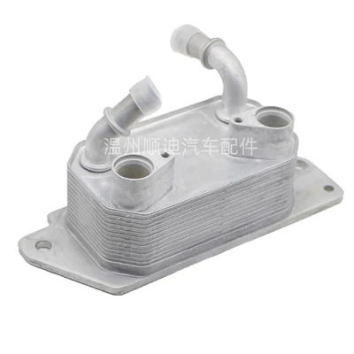 Oil Cooler, car radiator