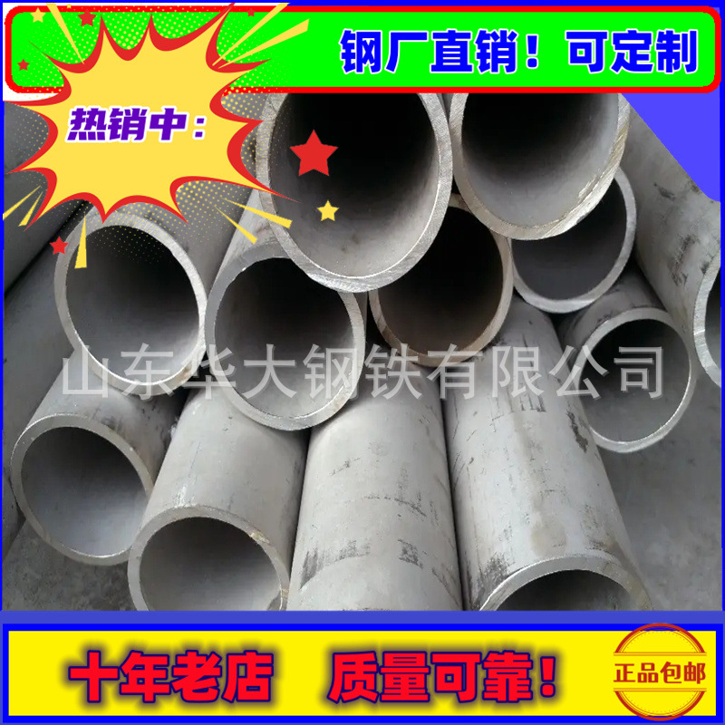 src=http___src.wuage.com_14823