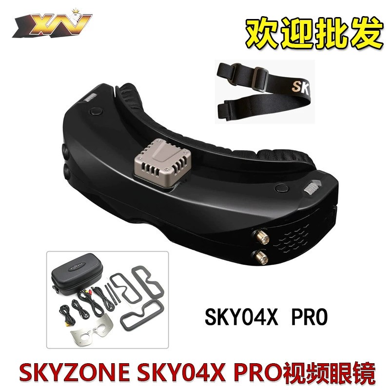 Очки Skyzone 04X Pro Crossing для FPV: обновленная модель, фиксированный крылья, получение HD-видео, DVR