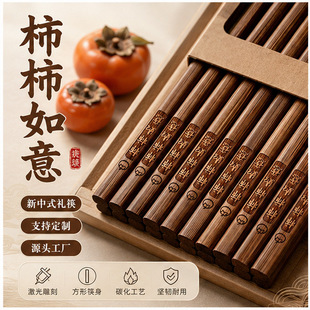 ̼�������Ӽ��øߙn�o��oϞ��ù10�p�b��̼����������������