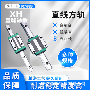 �Ԅӻ��Cе�O����a�߾��ܾ���ֱ����܉���ؙC��HGH��ֱ̖����܉