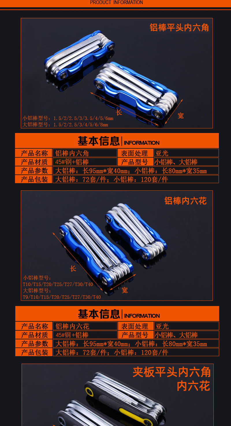 未标题-2_01