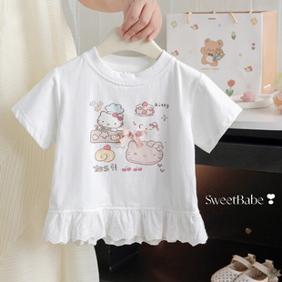 Ůͯ�Ŀ����r���ٽz��߅����T��Ů���ļ��¿�ɐ�ӡ�������·�