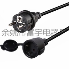 �S��ֱ�N �W�ޚWҎ���z���L��VDE��ʽIP44��ˮ���^�Դ��