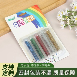 �羳���׻òʽ��[���W��6�˃�ͯɳ����ɫ����ֹ����ϏS�����l