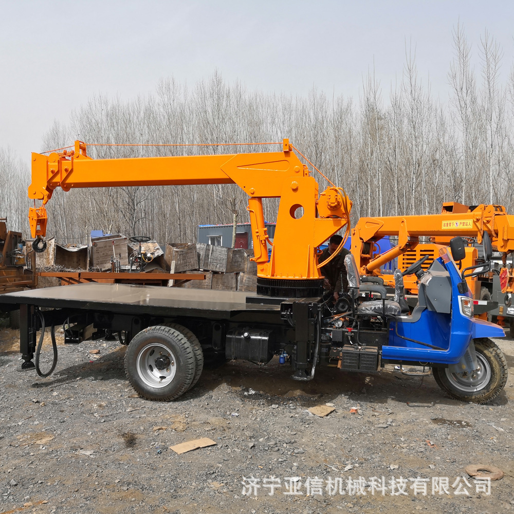 三轮随车吊 农用三轮平板起重机 工地楼板吊运一体车
