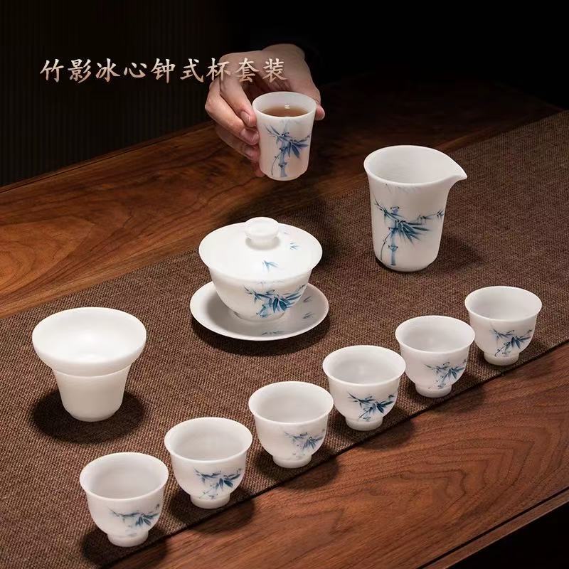 アイスティーセット 2025 新ホームオフィスハイエンドカンフーティーセットセラミックカバーボウルティーポットギフトボックス|undefined