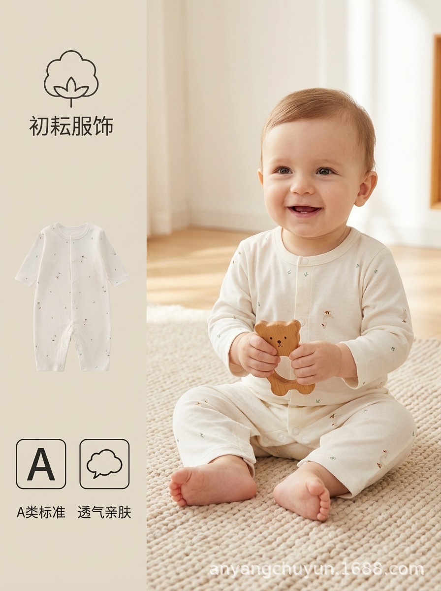 Uniformes de bebé recién nacidos de verano tipo delgado de niños y niñas, ropa de manga larga, uniformes de bebé