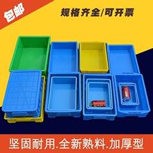 �Ӻ�������ת�䳤��������������ɴ����乤�����Ϻн�����ӻ���