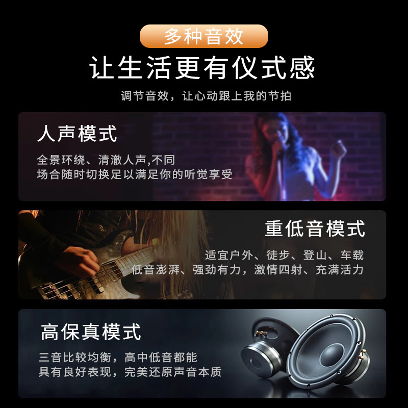 ドイツベルリンの声bluetoothスピーカー重サブウーファ大音量屋外家庭用携帯無線bluetoothオーディオ|undefined
