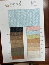 �¿�pvc�����黨�����yƤ��Ƥ�����Ƥ��ܛ�����^�������S�ҬF؛