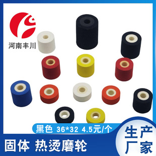 ���w��C�ߜ�ī݆ ��ڙCī݆ ����C���״�a�Cī݆ ��ī݆