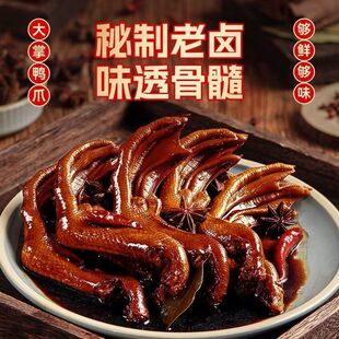 ���u��צ�u����ζ�����uζ�������b��ʳ�����Ϣ׷��С��ʳ���l