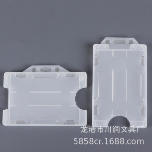 ƽ���� �p�����Ͽ���  IC���� Ӳ���Ͽ����p����