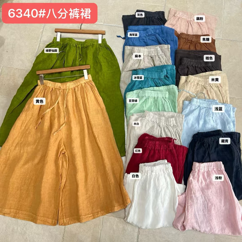2026 Summer New Style Linen Cropped Skirt Pants Retro Artistic Candy Color Elastic Waist Drawstring Linen Skirt Pants for Women