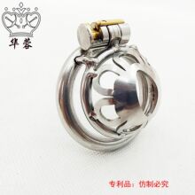 镂空短头贞洁裤阴茎禁欲器贞操锁sm情趣男用品戒撸器具jj工具男