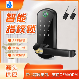 Cross-Border Exclusive Supply of New Entry Door Smart Locks, Wooden Door Graffiti Fingerprint Locks, Wifi Password Locks
