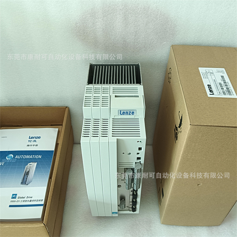 伦茨 Lenze  变频器    全新包装  实拍现货 议价 EVS9324-EPV004