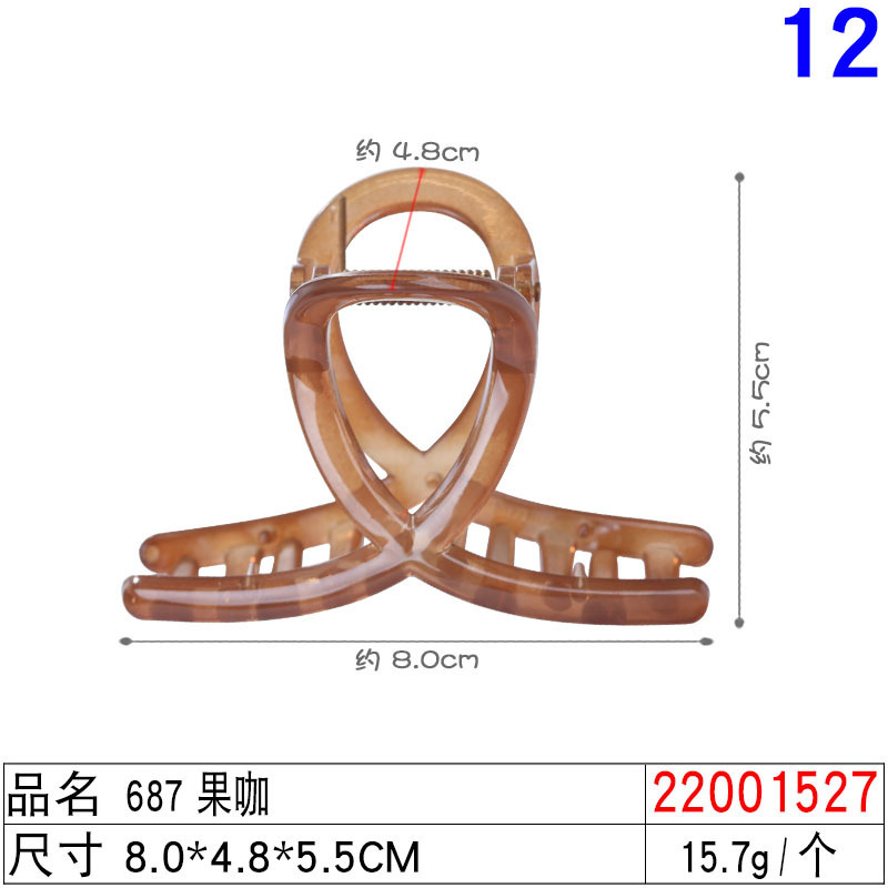 新商品8センチゼリー色クロスクリップ髪量が少ないです。|undefined