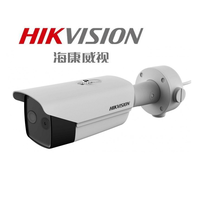 海康威视DS-B2617B-3/6PA热成像筒型摄像机体温检测监控摄像头