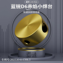 �{�JD6����С��̨�{�J΢�ͼӟ�̨ͨ�ÿ������F�����ž�����늳���